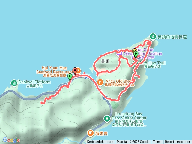 20260315新北瑞芳鼻頭角步道群四線全覽（含海園古道）預覽圖