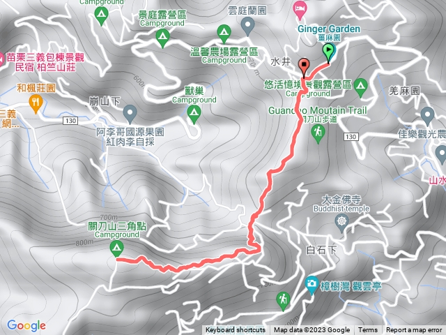 關刀山 出關古道