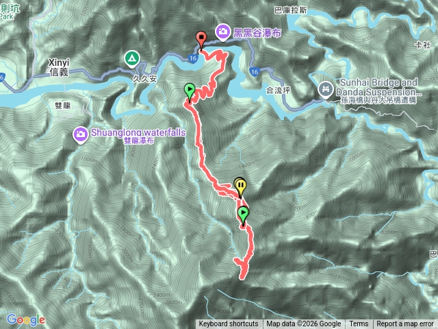 黑黑谷上治茆山北峰鞍部(未上主峰)預覽圖
