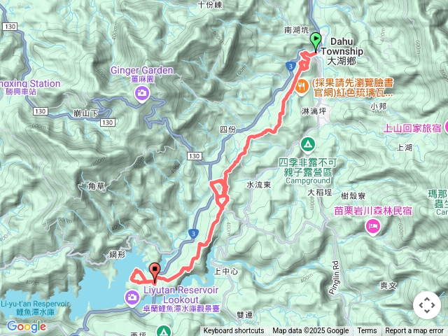 樟之細路大湖老官