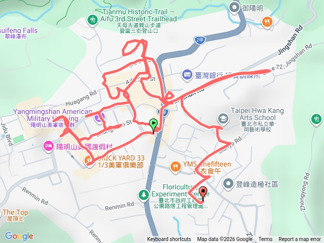 陽明山美軍宿舍群