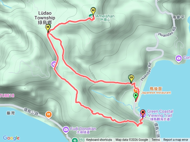 綠島阿眉山預覽圖