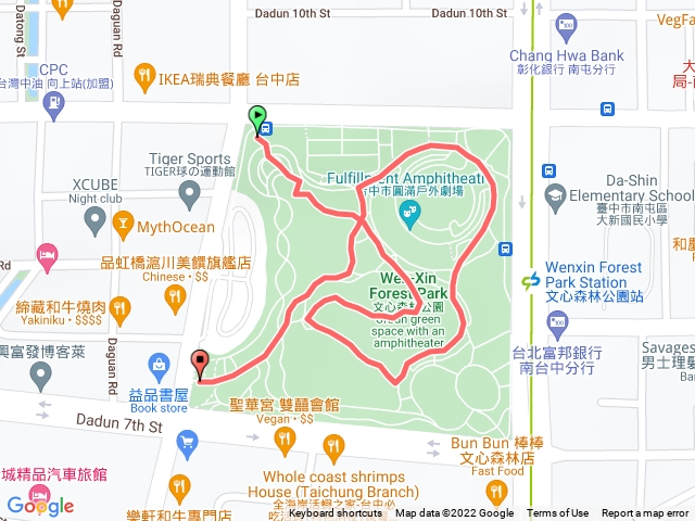 小圈文心森林公園