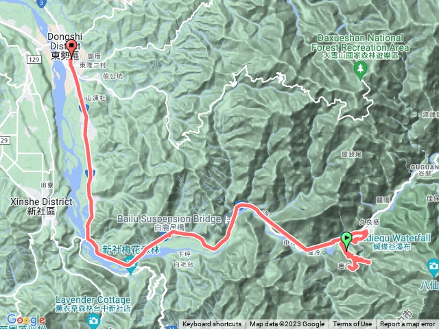 唐麻丹山+蝴蝶谷