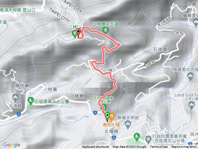 二格山登山步道(栳寮線)