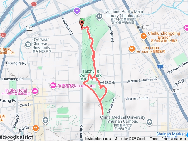 中央公園散步走走