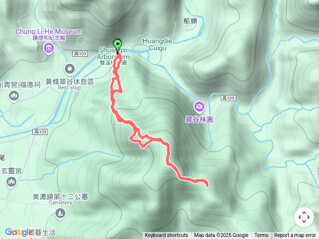 雙溪樹木園九芎林山九茶山