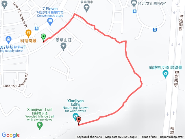 仙跡岩