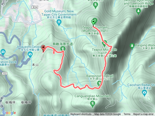 黃金三稜、半屏山、草山戰備道路