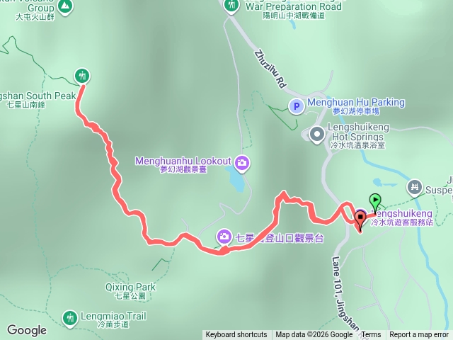 七星山東峰夢幻