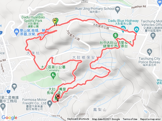 大肚萬里長城 大O