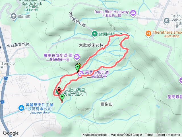 萬里長城
