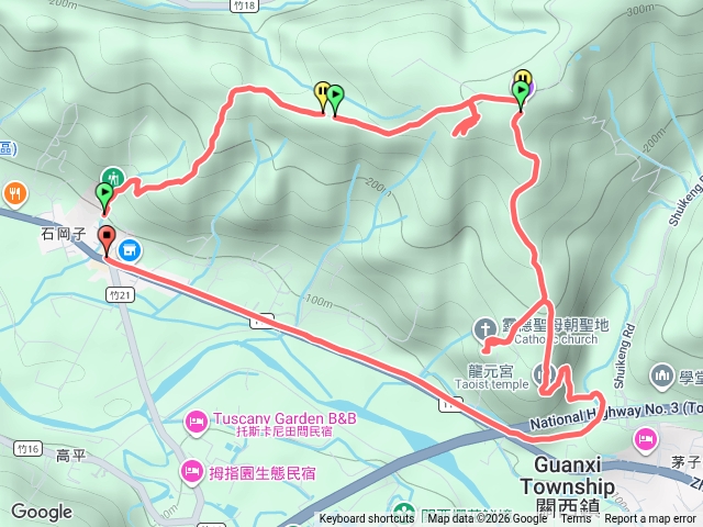石光古道