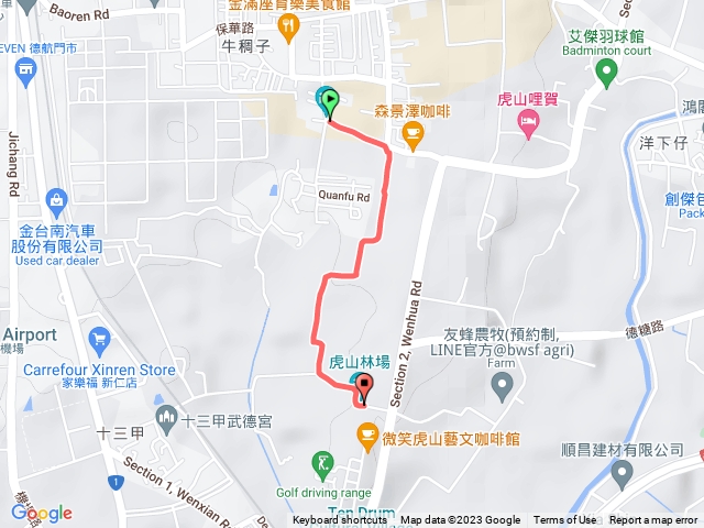 2023-4-10 台南 牛稠子車站公園-虎山林場