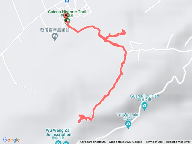 豆腐古道Tofu小百岳