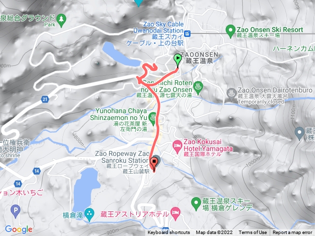 山形藏王樹冰纜車2022/12/6