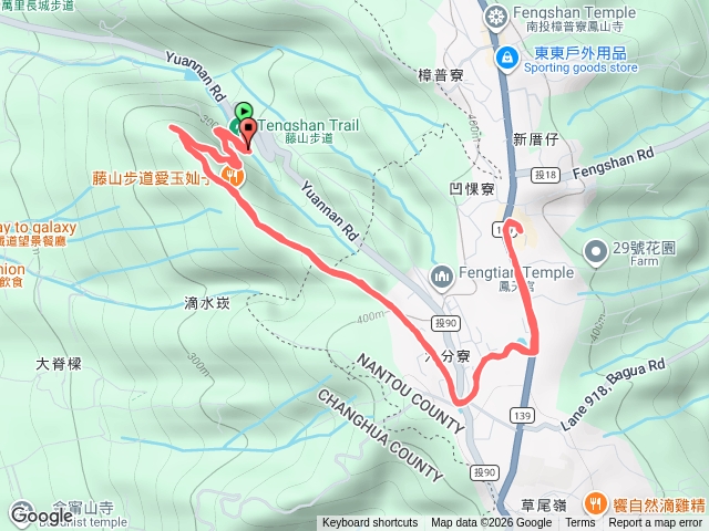 騰山步道
