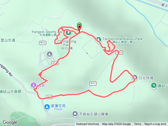 鐵砧山散策