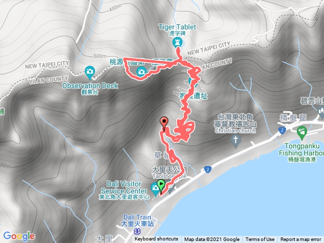 草嶺古道