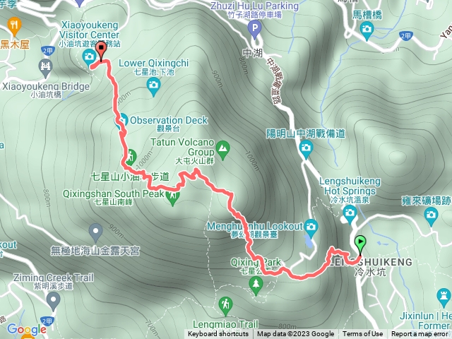 七星山（冷水坑上，小油坑下再搭108回冷水坑）