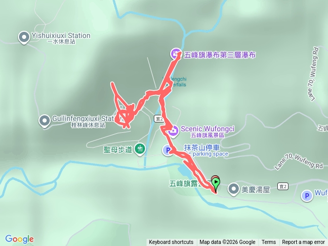 1150311五峰旗瀑布及聖母朝聖地預覽圖