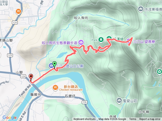 三汀山咬人狗生態步道預覽圖