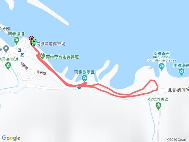 東北角生態步道尋寶石南雅地質步道(南雅奇岩)
