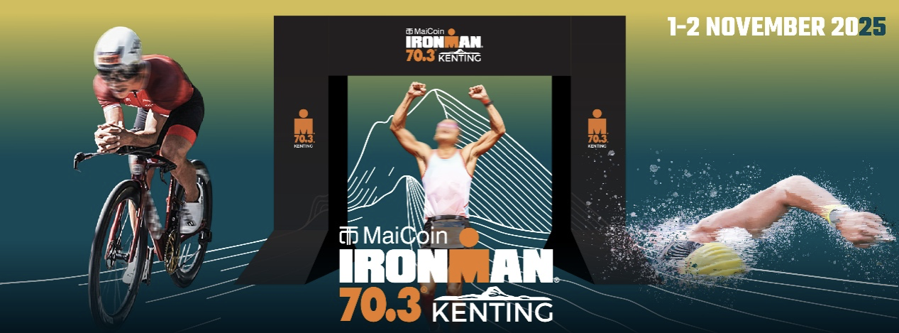 【賽事】2025 MaiCoin IRONMAN 70.3 Kenting 墾丁國際鐵人三項賽