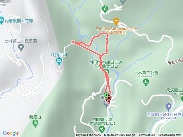 坪頂古道