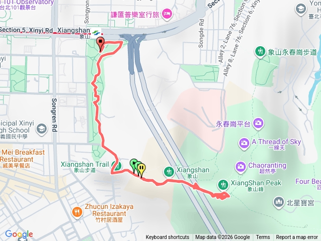 象山步道--象山峰--象山公園預覽圖