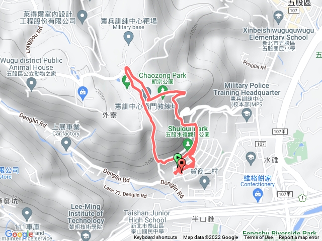 水碓景觀公園