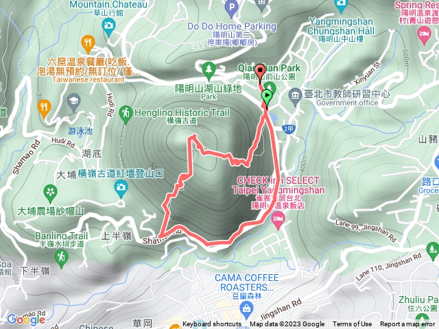 走遍陽明山尋寶任務紗帽山步道