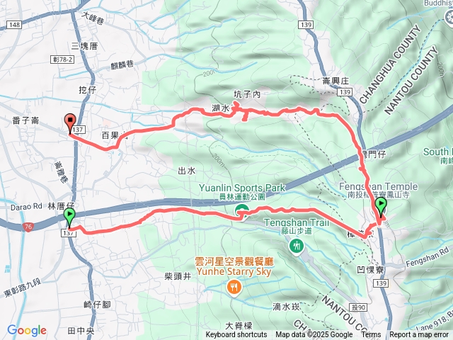 藤山萬里長城吳家古厝