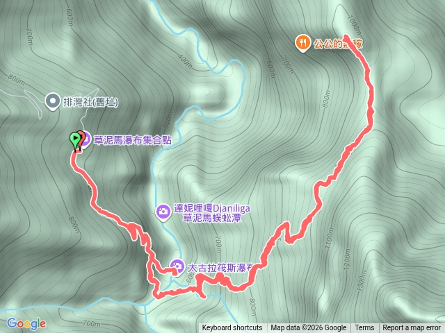 奇鹽山
