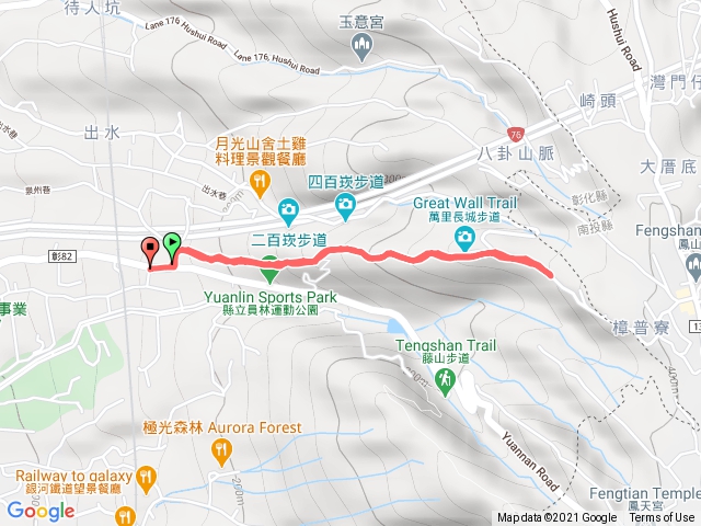 萬里長城?四百坎?