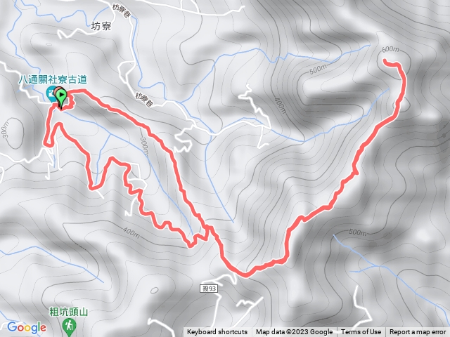 八通古道社寮段連陳東坑山