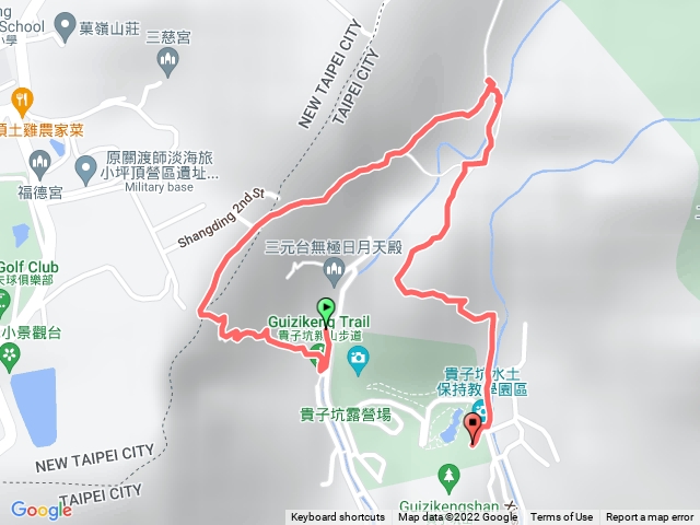 貴子坑親山步道