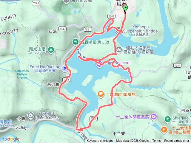 新竹 峨眉湖環湖步道預覽圖