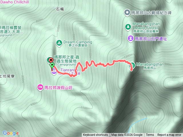 馬那邦山預覽圖