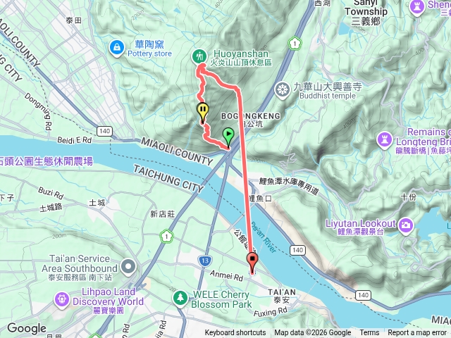 火炎山預覽圖
