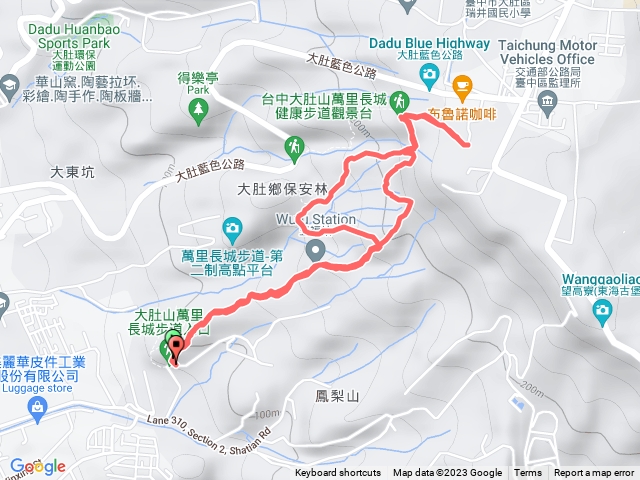 231203（日）大肚萬里長城登山步道