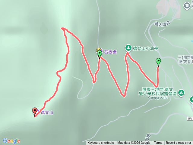 觀望山健行（平山兄弟會）