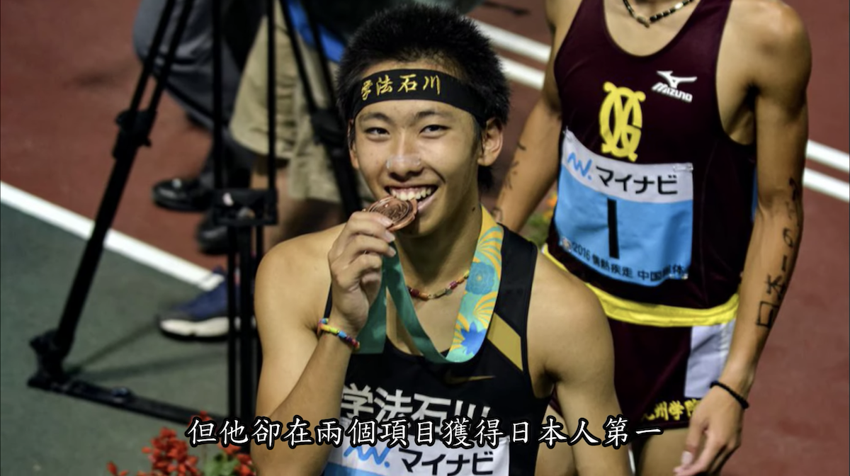 文章 運動筆記 文章 運動筆記