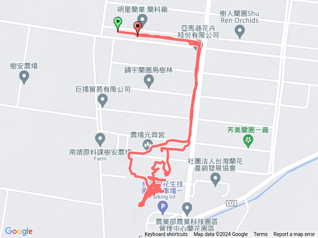 2024蘭花展（台南後壁）