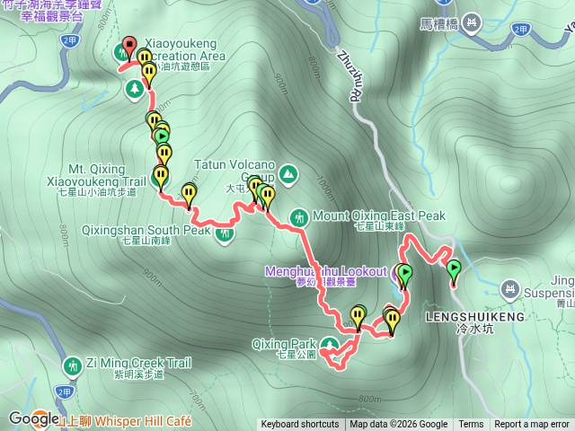 七星山東峰、主峰，起點夢幻湖至終點小油坑預覽圖