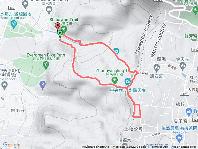 擎天崗～挑鹽古道