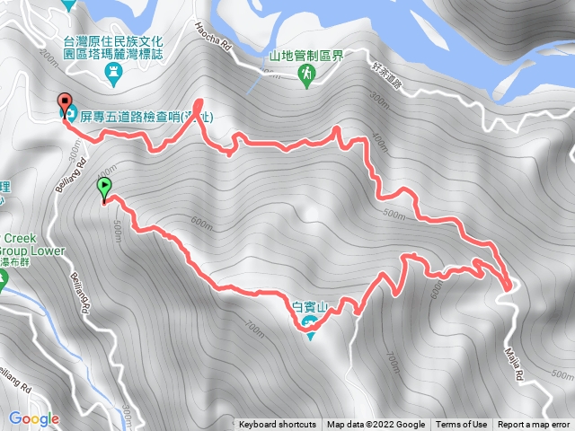 白賓山前山上後山下山