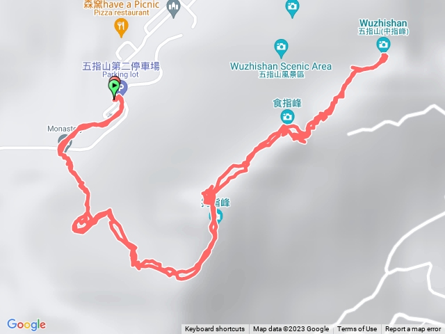 2023森遊竹縣 尋寶特攻隊五指山登山步道20230812135130