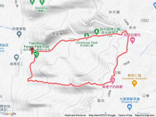 20221020＿田中森林步道