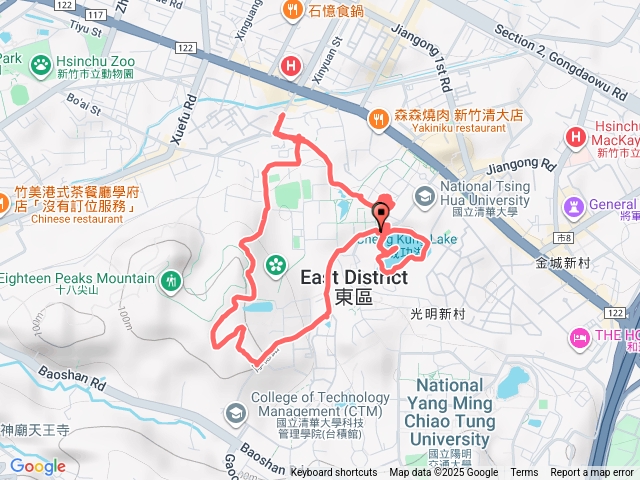 20251207-清華大學健行